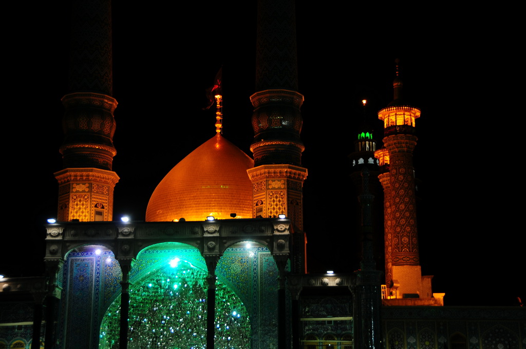 Fatima-al-Massumeh, Qom